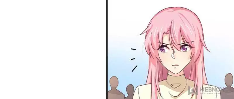 My Wild Tender Bride Chapter 29 page 3