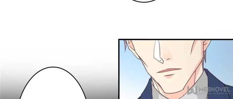 My Wild Tender Bride Chapter 29 page 24
