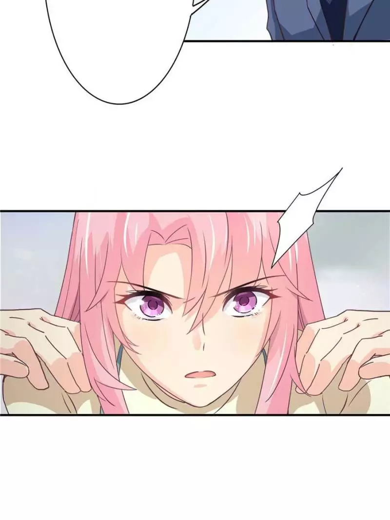 My Wild Tender Bride Chapter 29 page 22