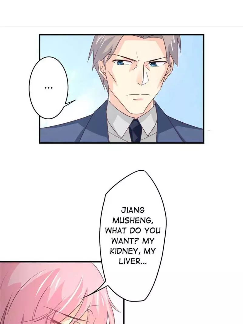 My Wild Tender Bride Chapter 29 page 19