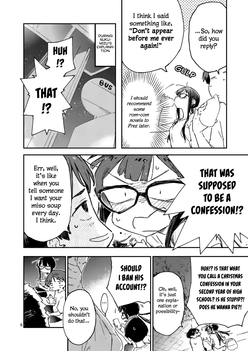 Too Many Losing Heroines! Chapter 11.1 page 7