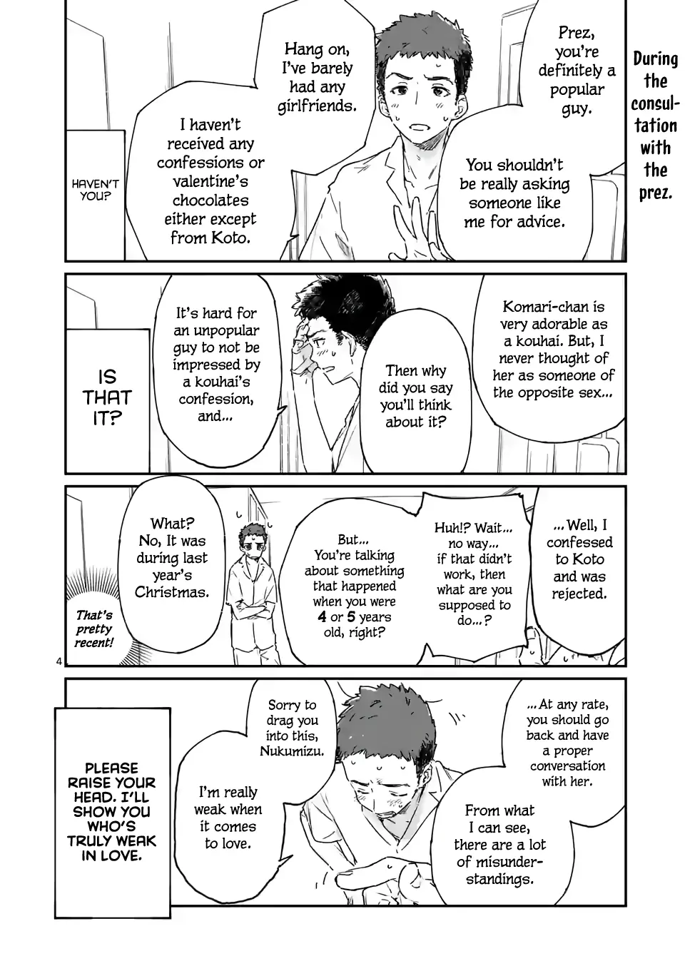 Too Many Losing Heroines! Chapter 11.1 page 5