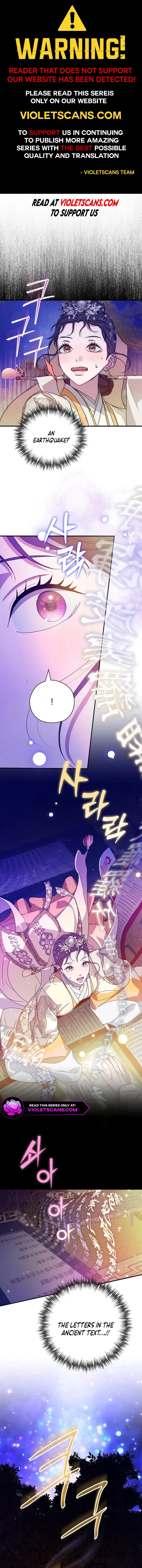 I Want To Eat You Chapter 22 page 2