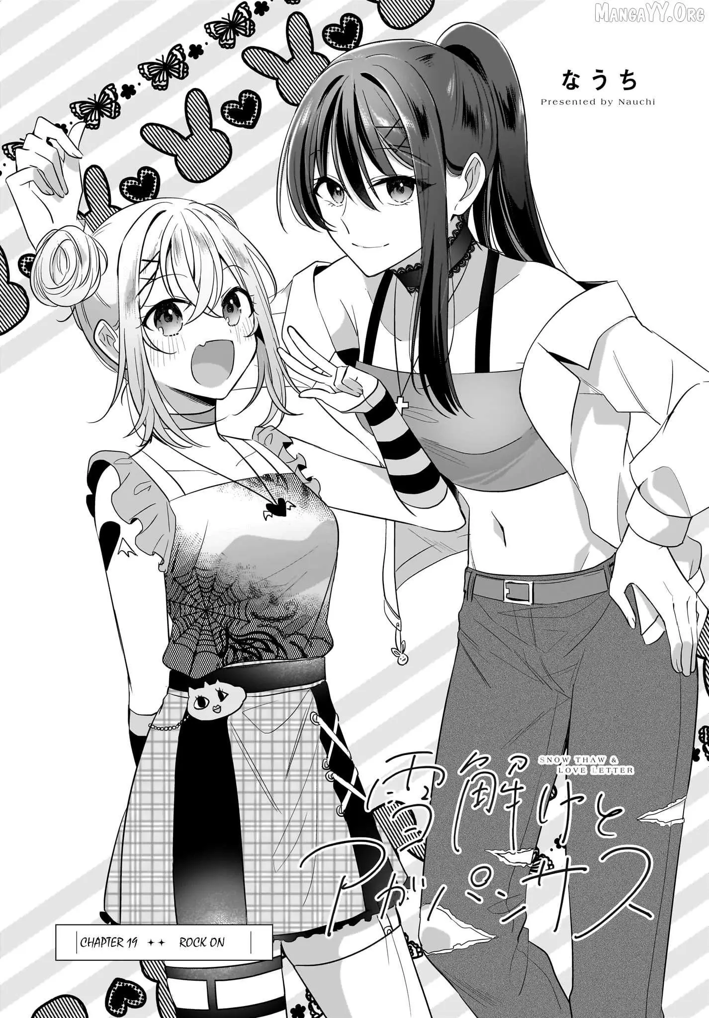 Snow Thaw & Love Letter Chapter 19 page 2