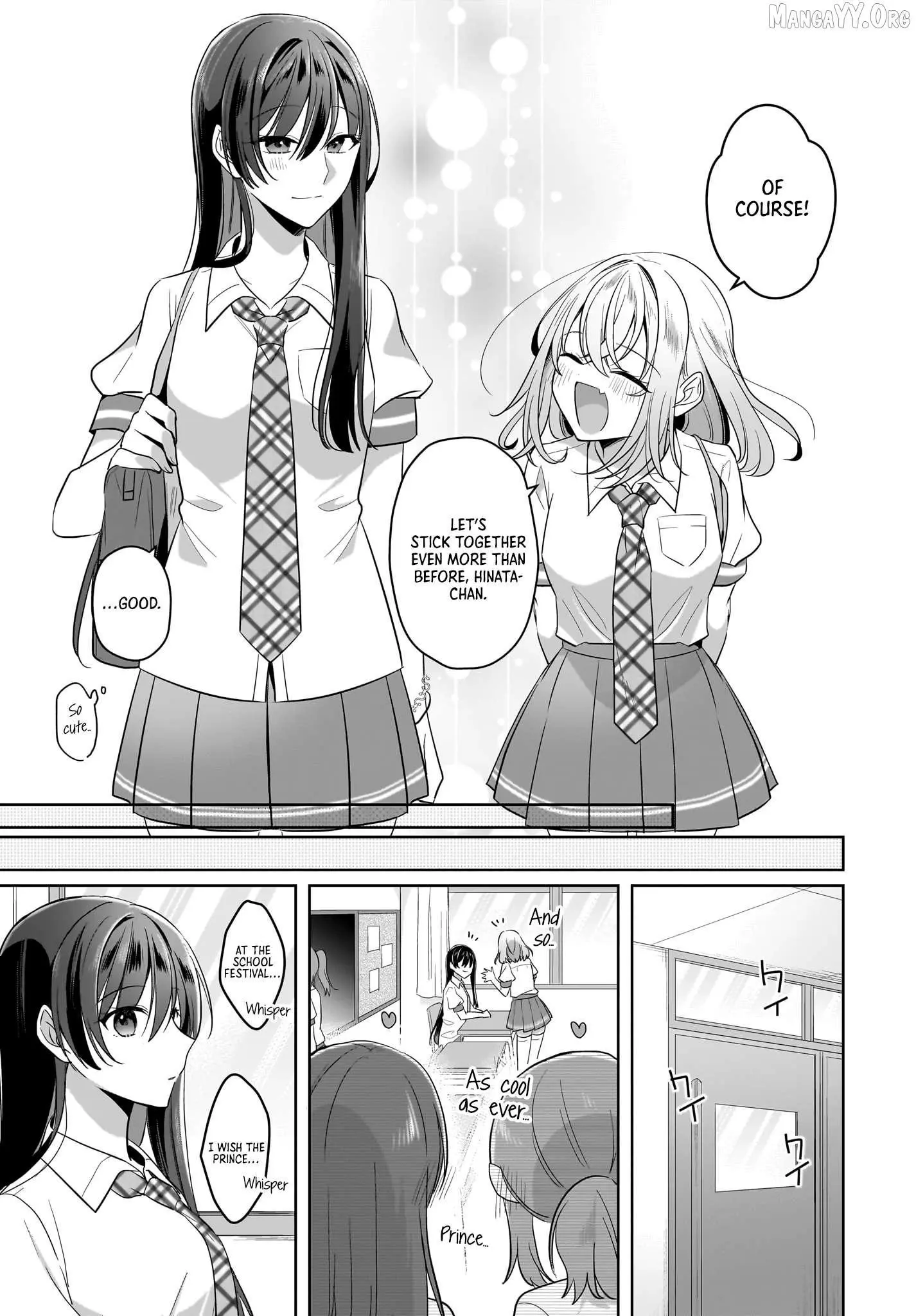 Snow Thaw & Love Letter Chapter 19 page 9