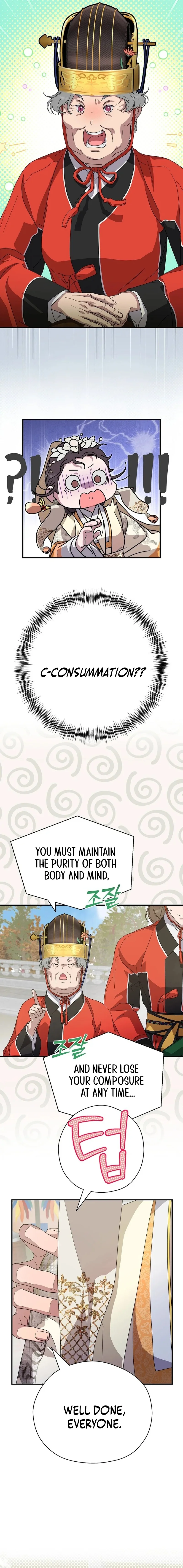 I Want To Eat You Chapter 22 page 10