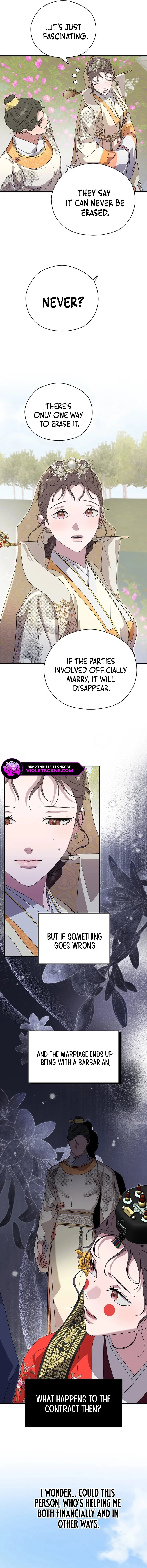 I Want To Eat You Chapter 22 page 12