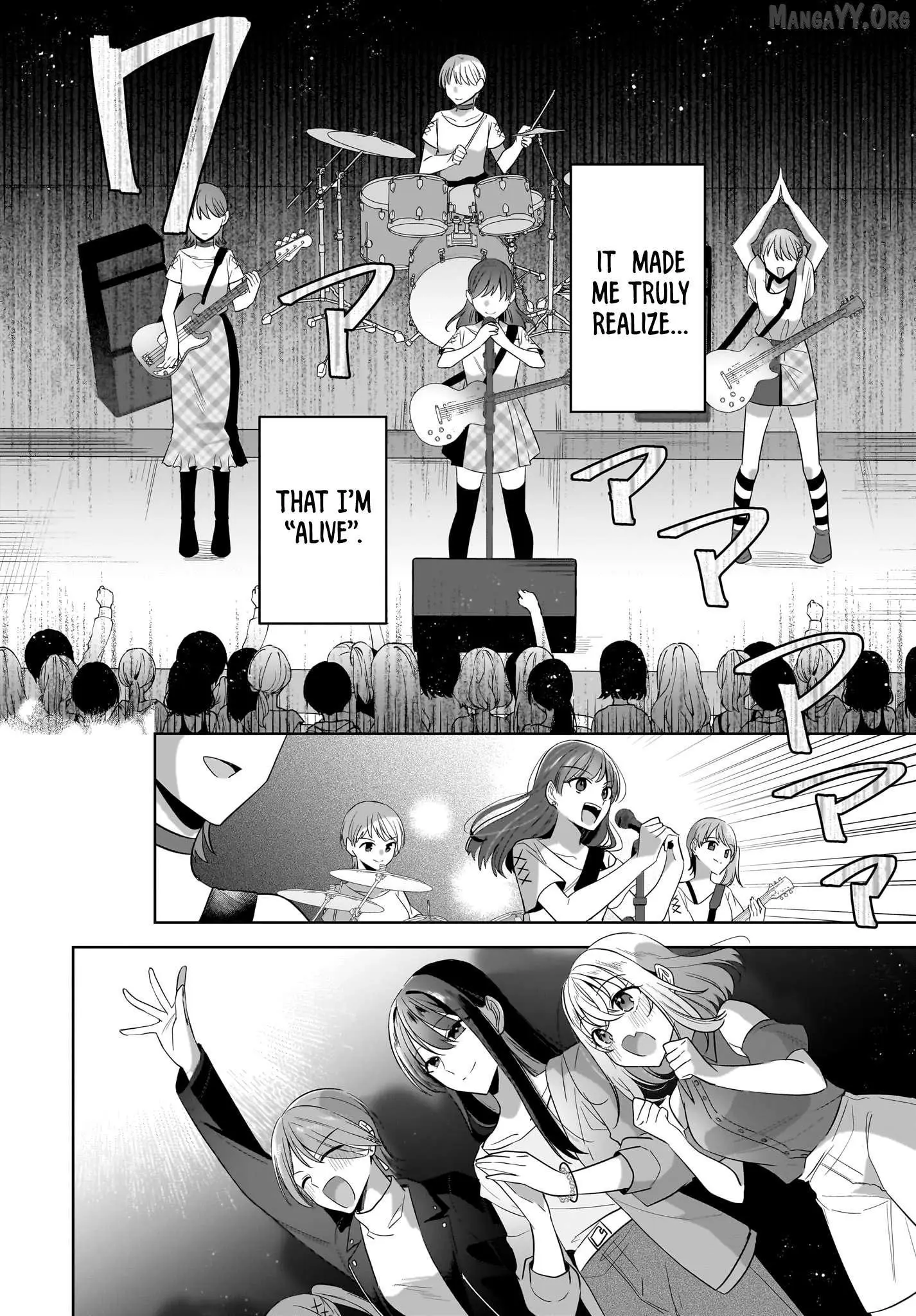 Snow Thaw & Love Letter Chapter 19 page 22
