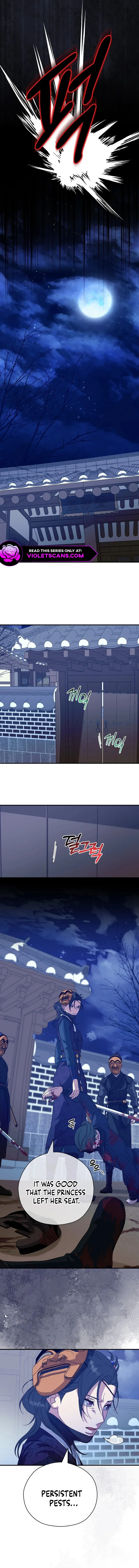 I Want To Eat You Chapter 22 page 18