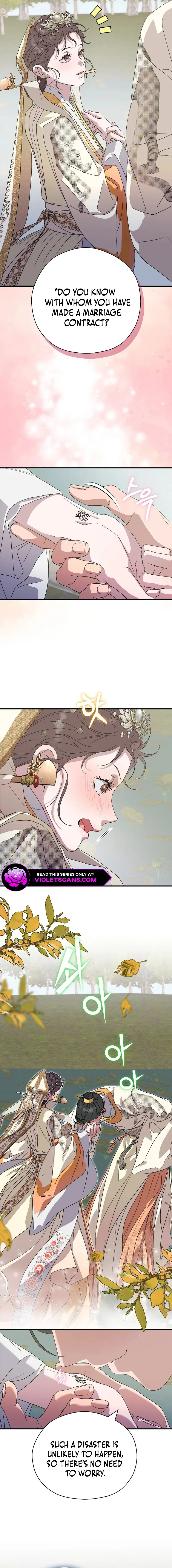 I Want To Eat You Chapter 22 page 16
