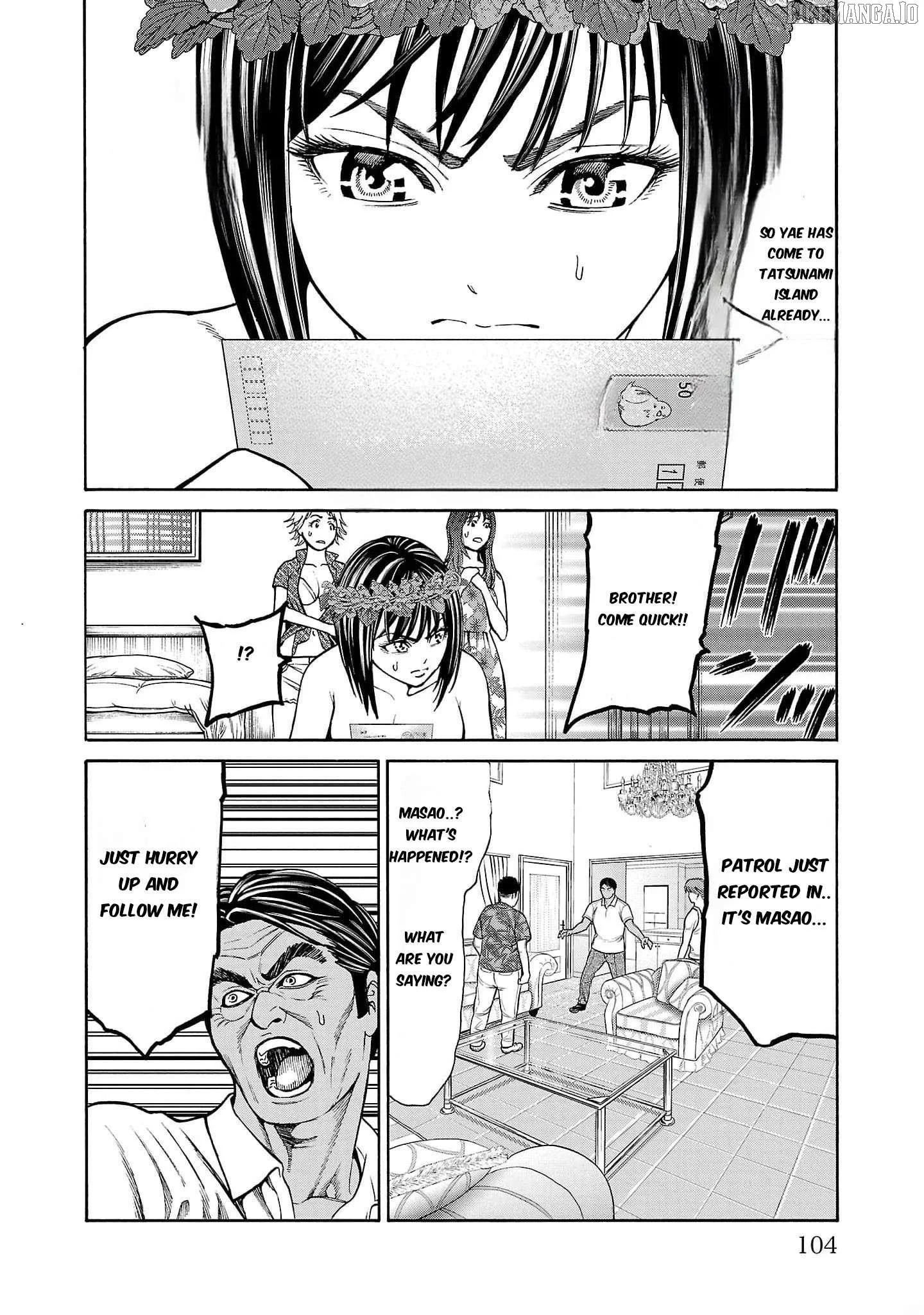 Psycho x Past: Ryouki Satsujin Sennyuu Sousa Chapter 22 page 6