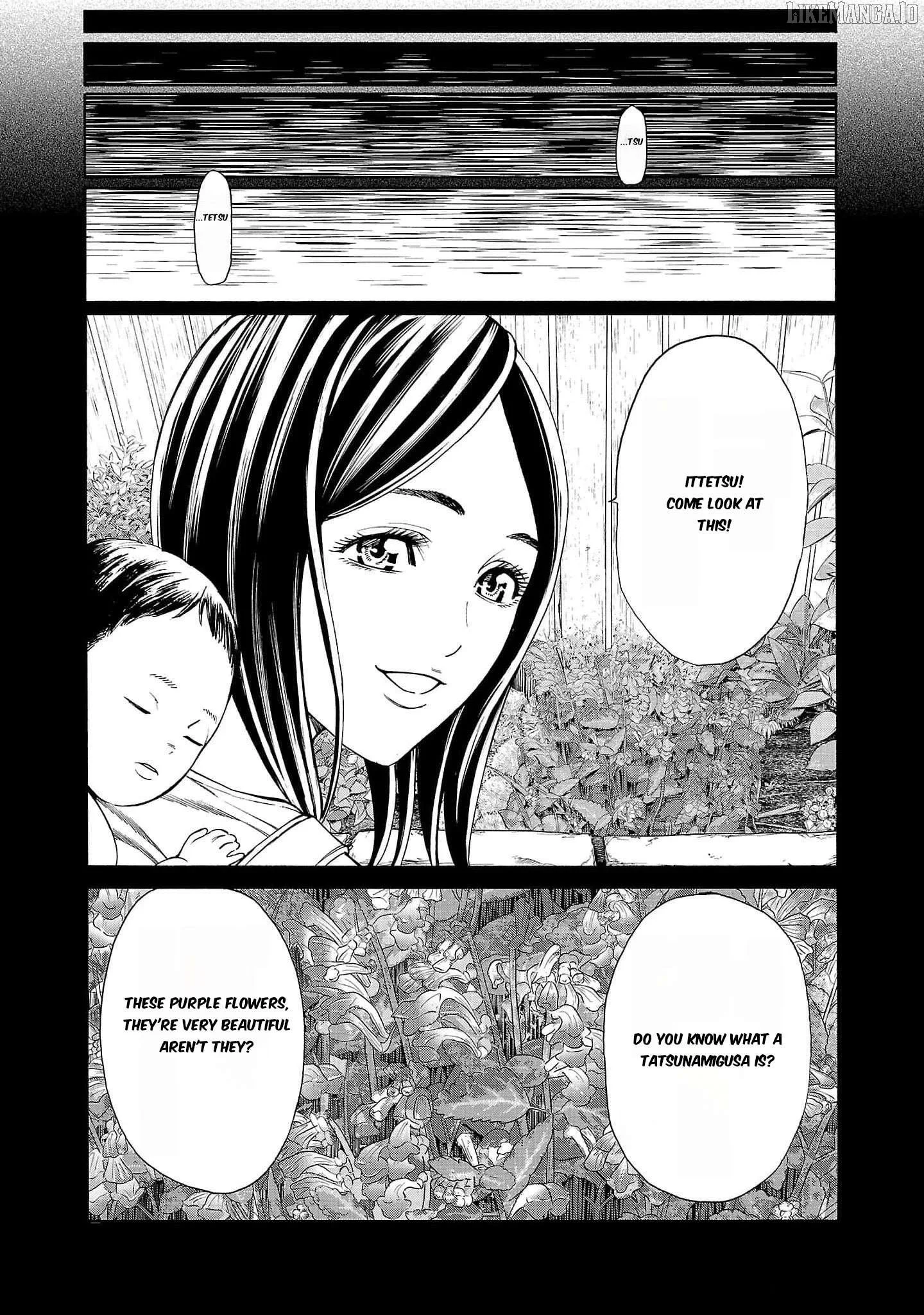 Psycho x Past: Ryouki Satsujin Sennyuu Sousa Chapter 22 page 20