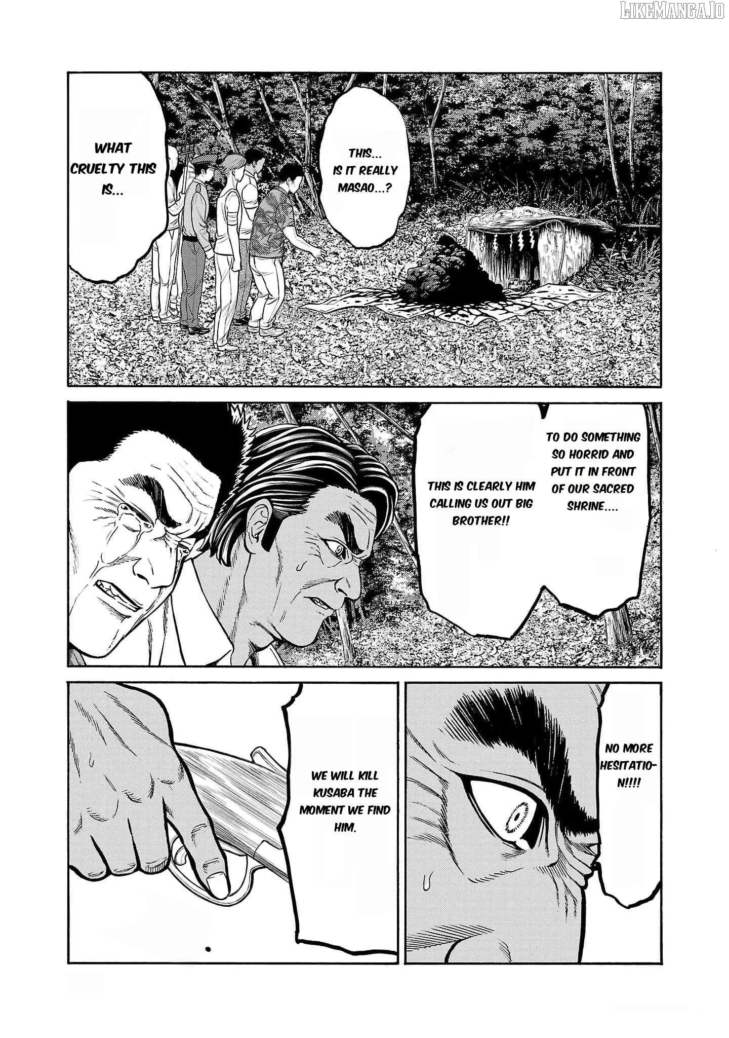 Psycho x Past: Ryouki Satsujin Sennyuu Sousa Chapter 22 page 9