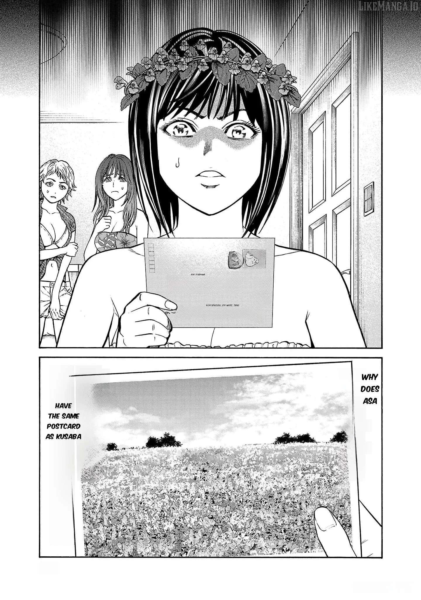 Psycho x Past: Ryouki Satsujin Sennyuu Sousa Chapter 22 page 3
