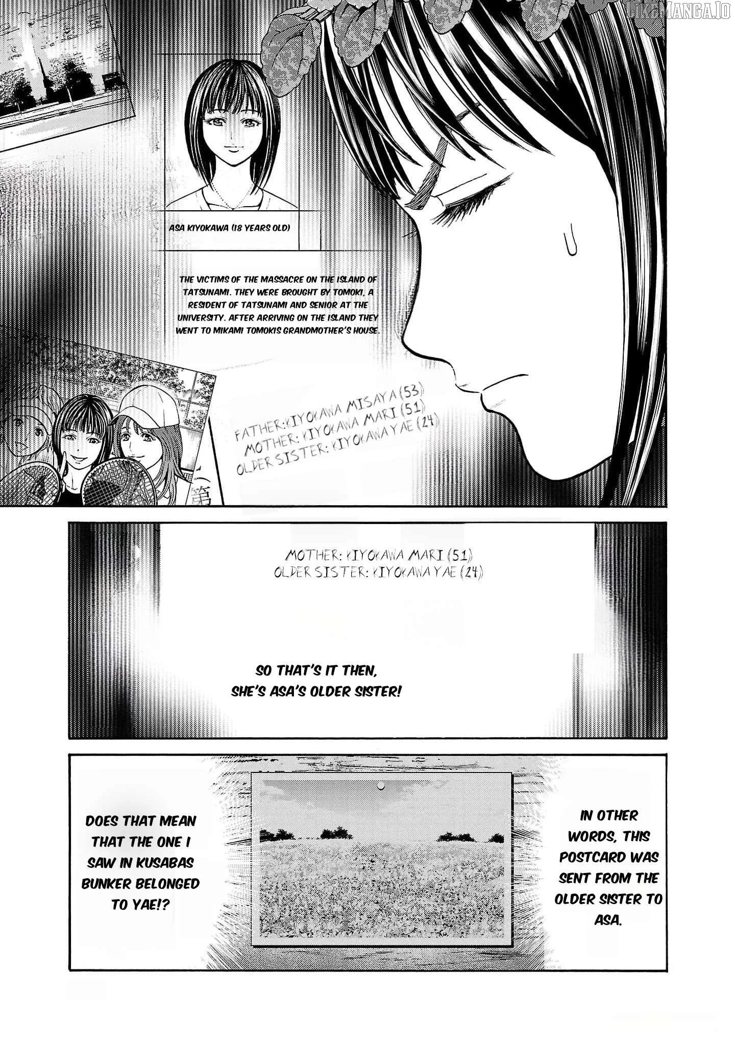 Psycho x Past: Ryouki Satsujin Sennyuu Sousa Chapter 22 page 5