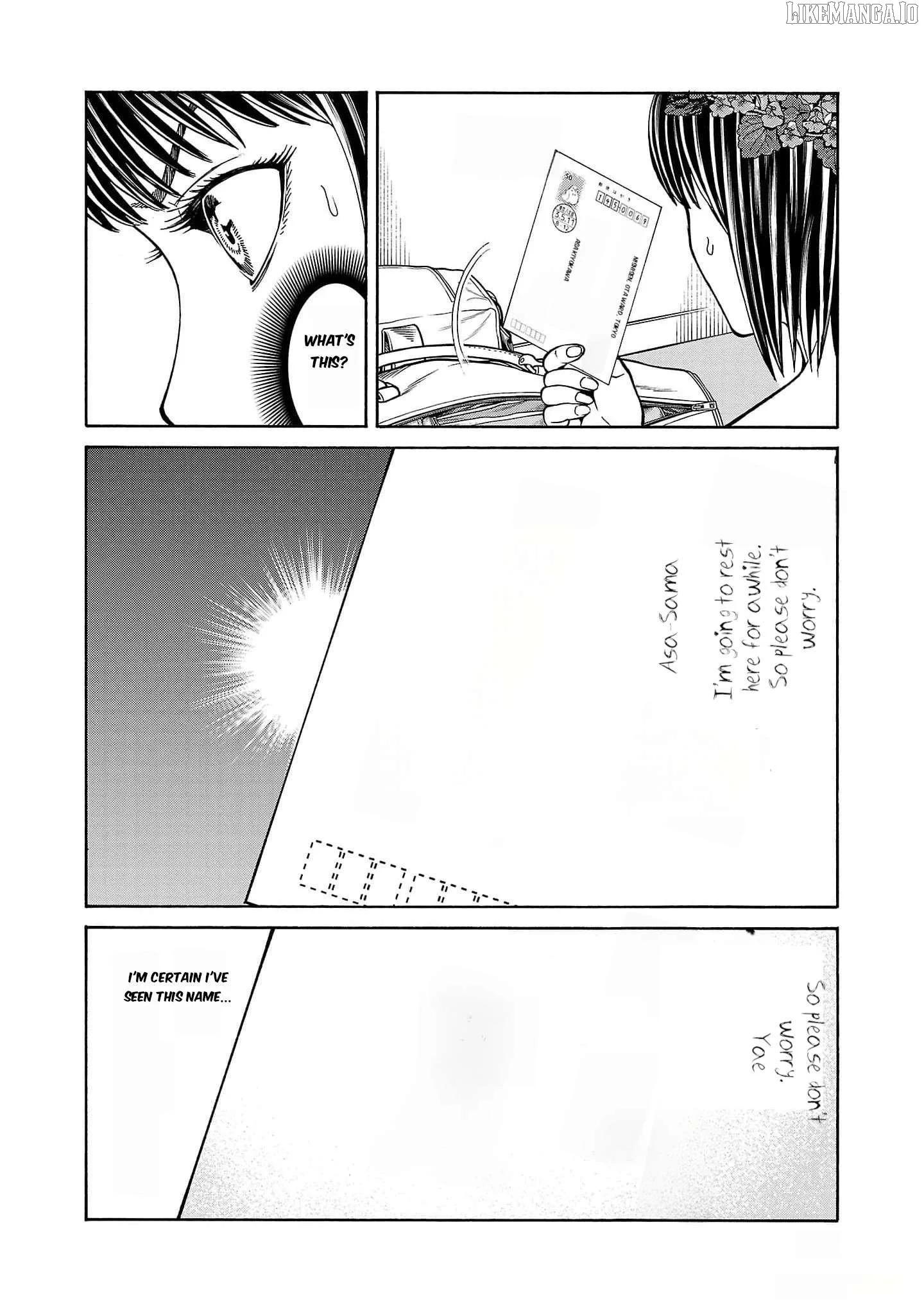 Psycho x Past: Ryouki Satsujin Sennyuu Sousa Chapter 22 page 4