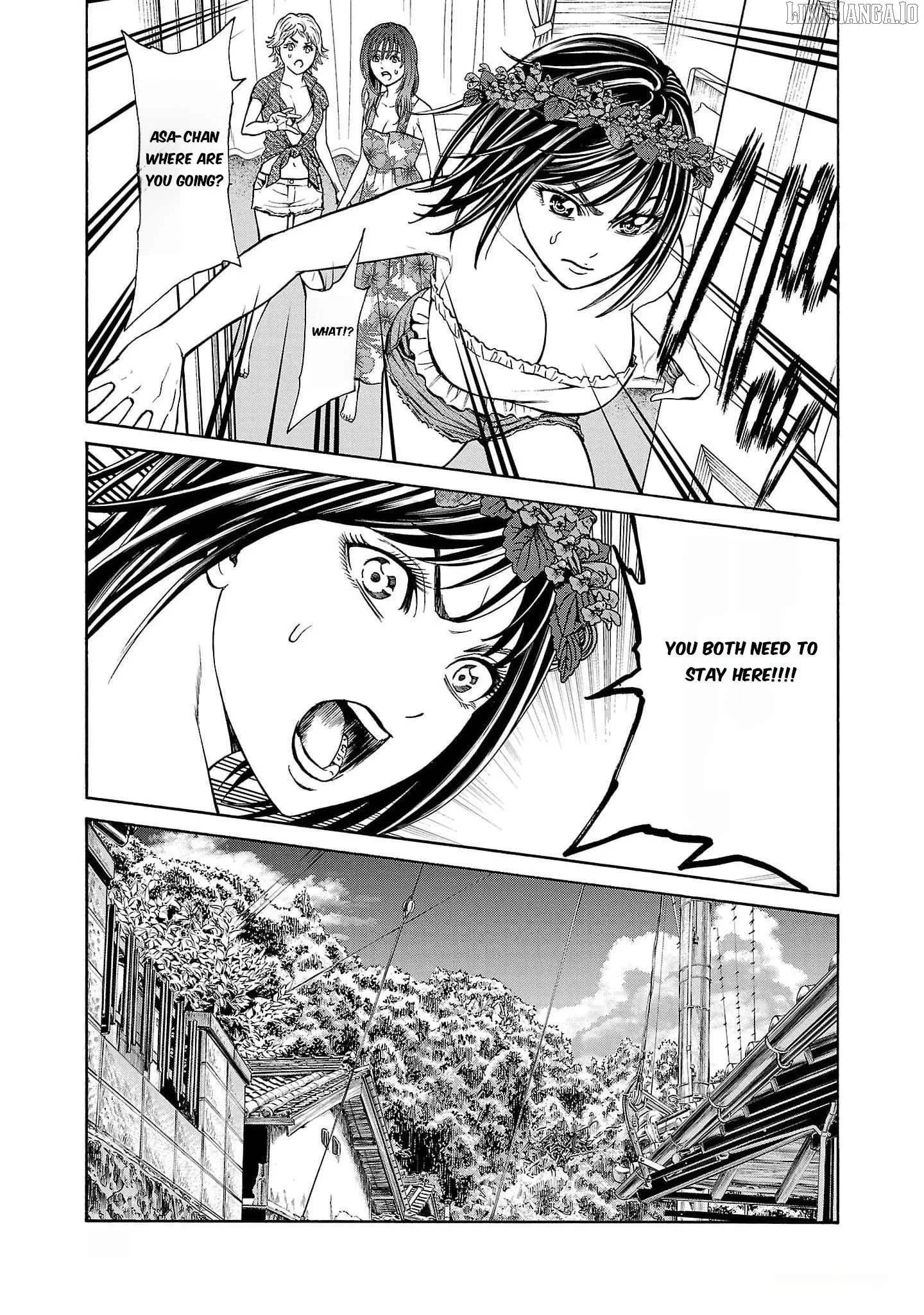 Psycho x Past: Ryouki Satsujin Sennyuu Sousa Chapter 22 page 7