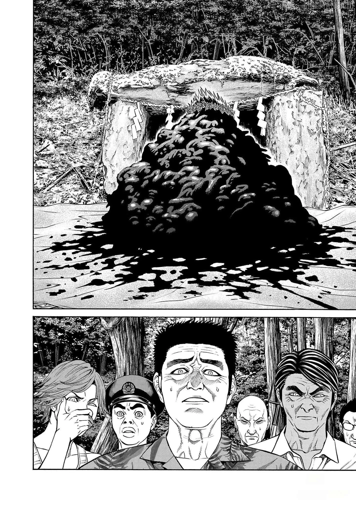 Psycho x Past: Ryouki Satsujin Sennyuu Sousa Chapter 22 page 8