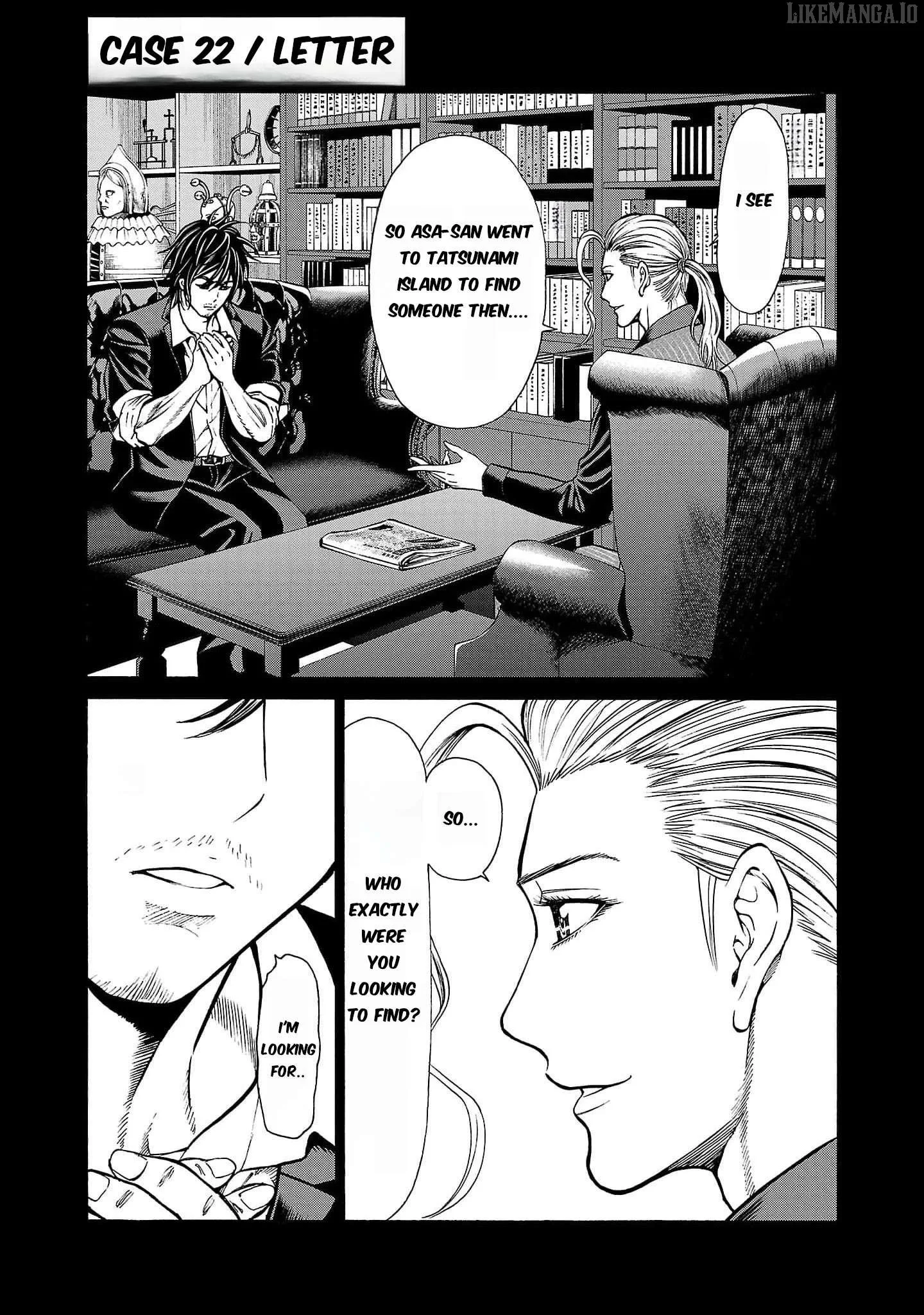 Psycho x Past: Ryouki Satsujin Sennyuu Sousa Chapter 22 page 1