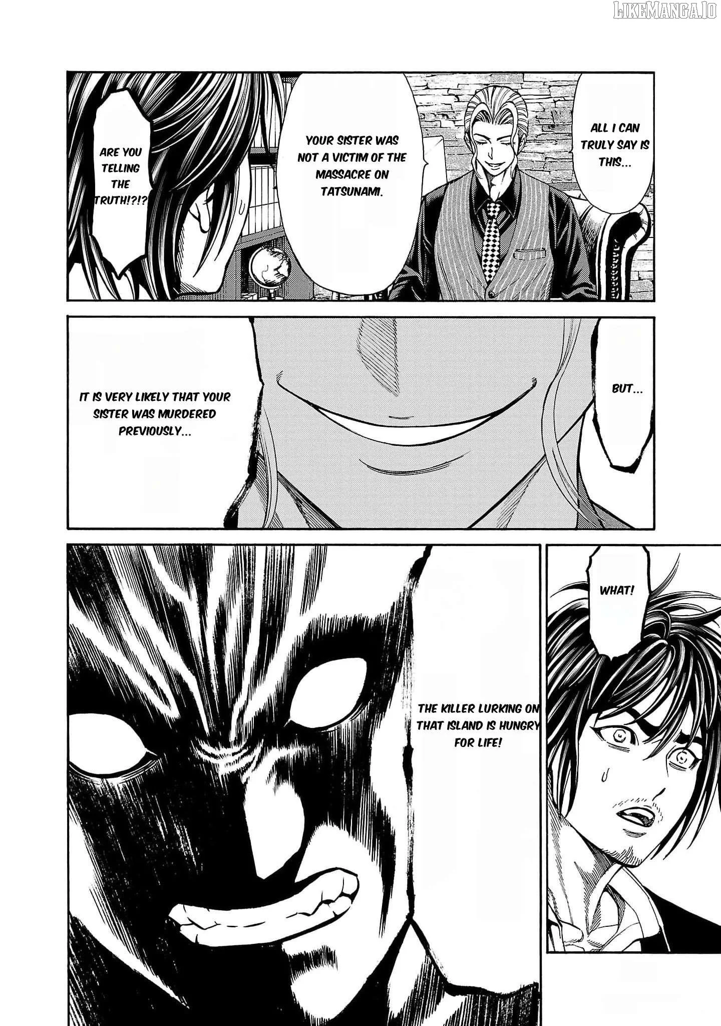 Psycho x Past: Ryouki Satsujin Sennyuu Sousa Chapter 22 page 16