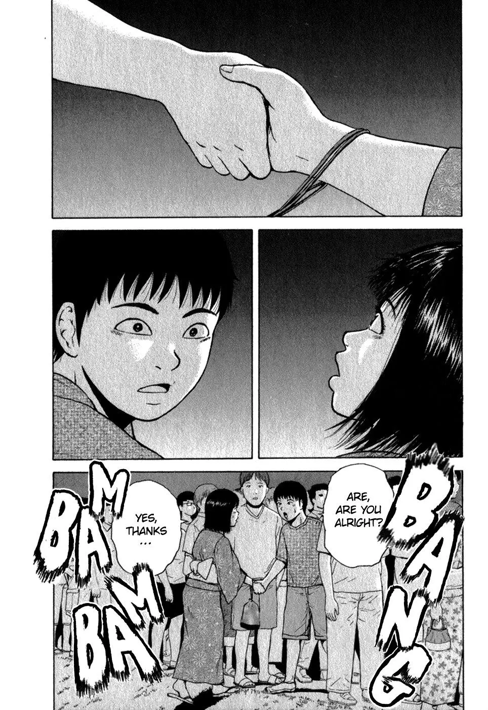 Sekitou Elergy Chapter 77 page 13