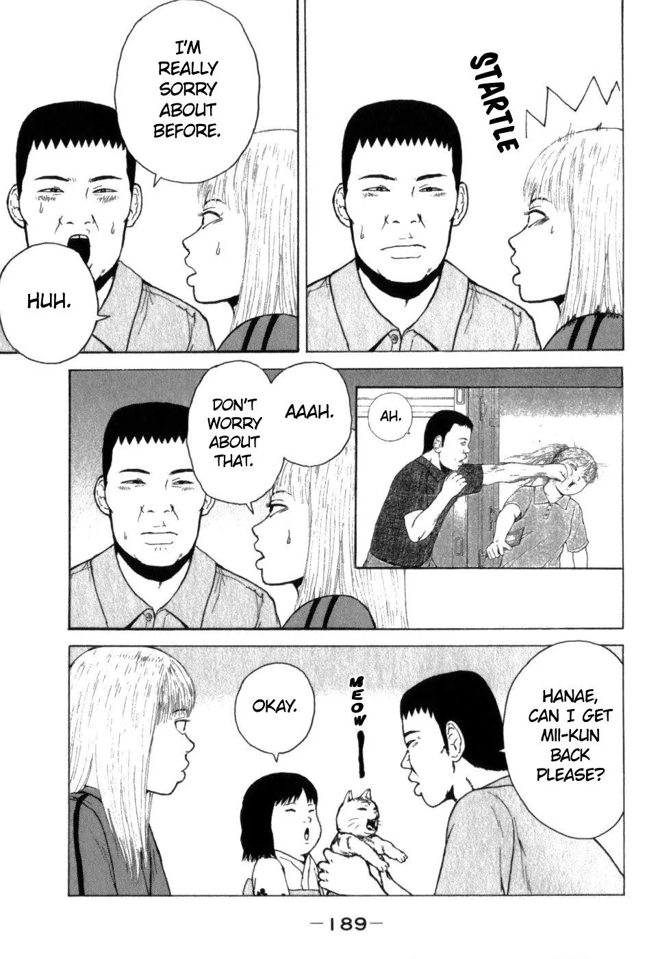 Sekitou Elergy Chapter 77 page 7