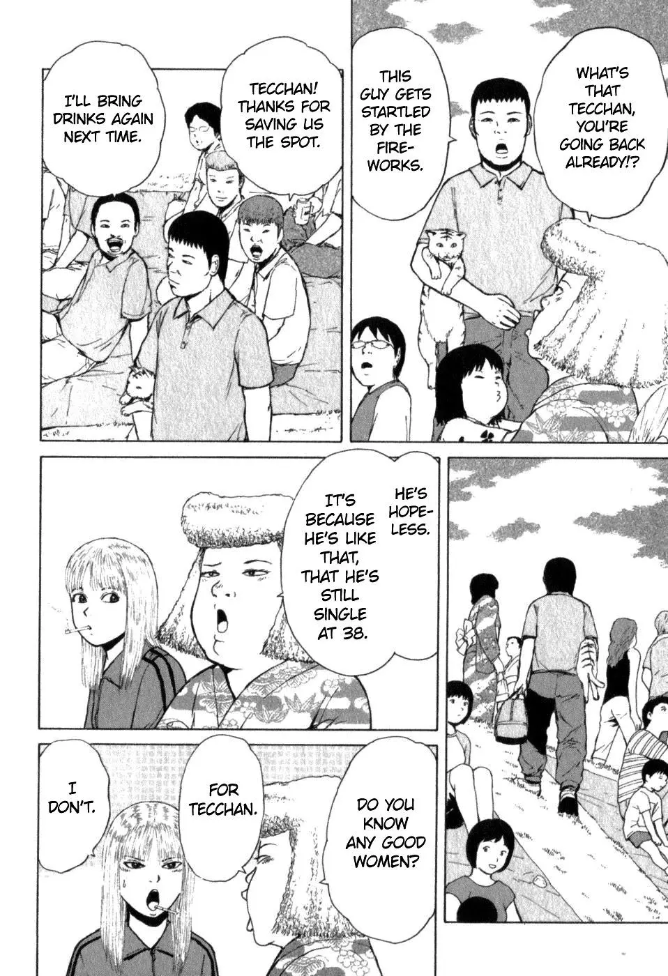 Sekitou Elergy Chapter 77 page 8