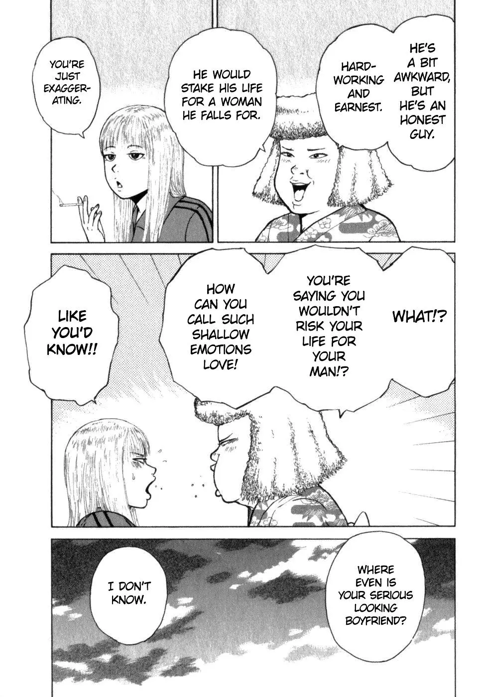 Sekitou Elergy Chapter 77 page 9