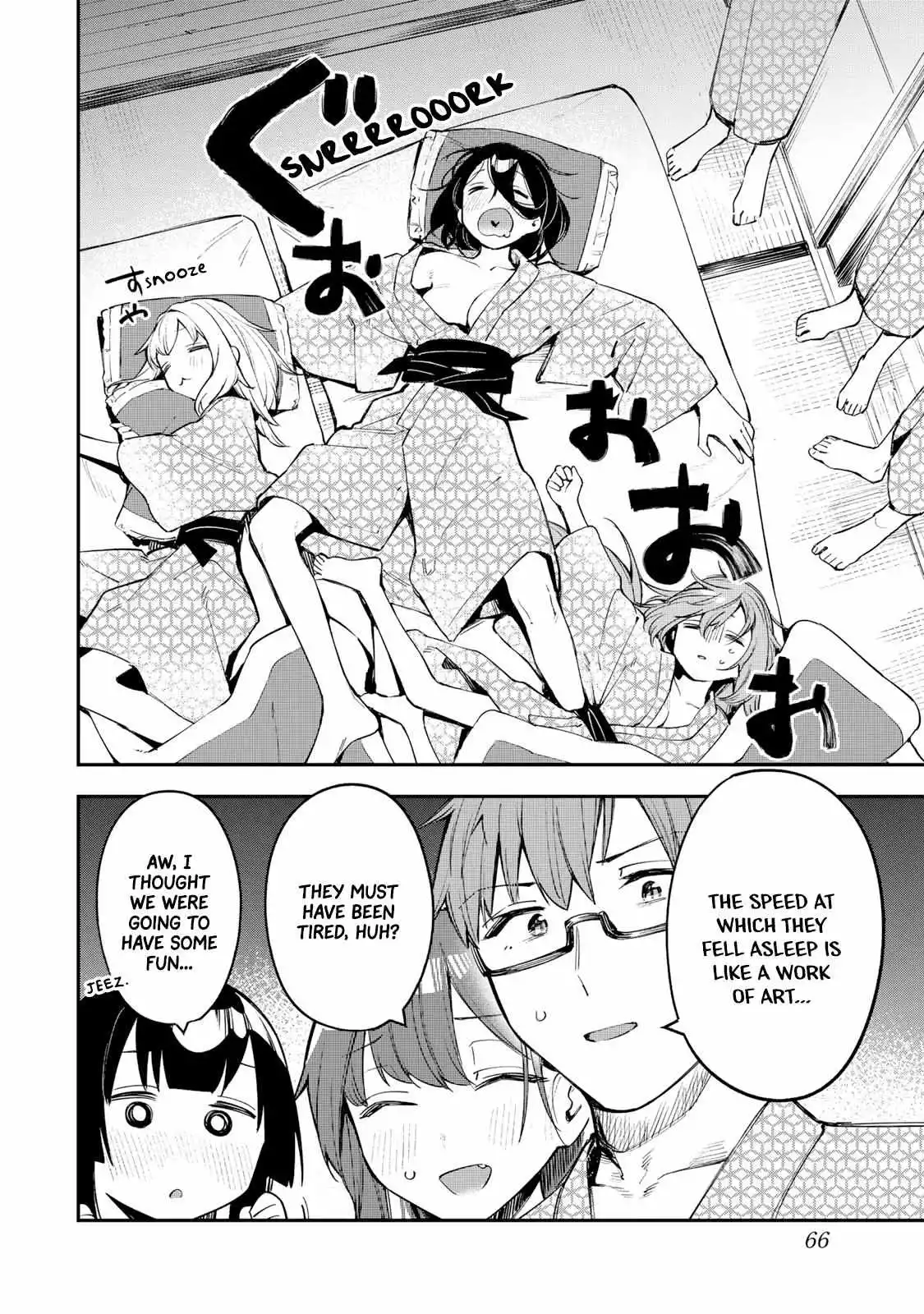 Seitokai ni mo Ana wa Aru! Chapter 21 page 2