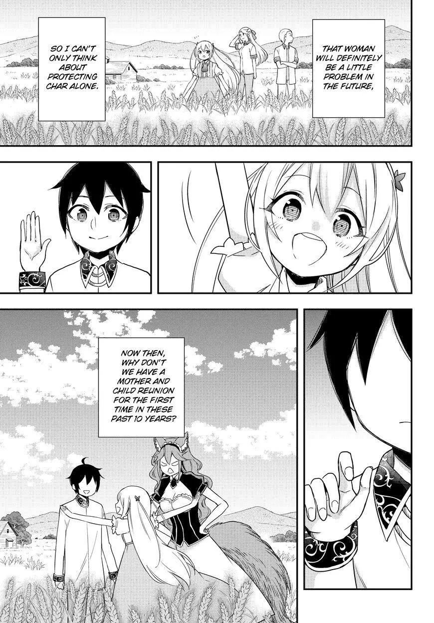 Jitsu wa Ore, Saikyou deshita? Chapter 12.2 page 15
