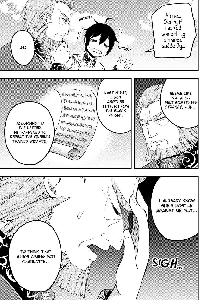 Jitsu wa Ore, Saikyou deshita? Chapter 12.2 page 3