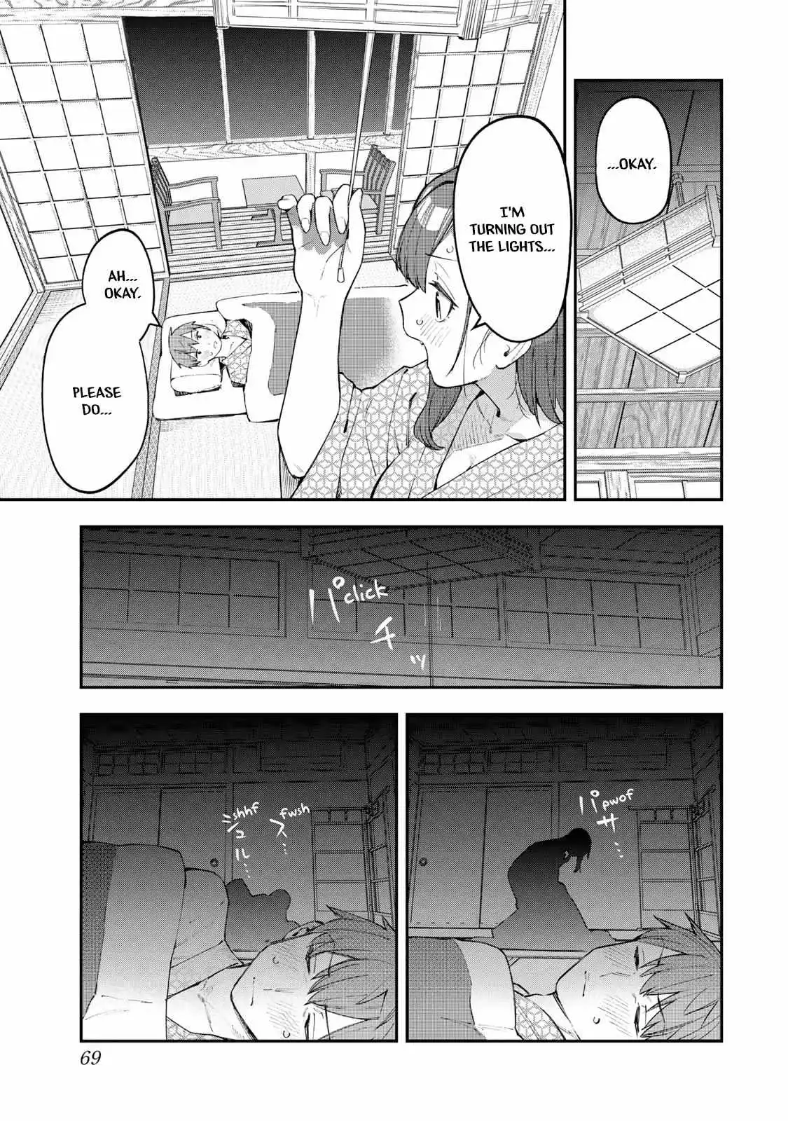 Seitokai ni mo Ana wa Aru! Chapter 21 page 5