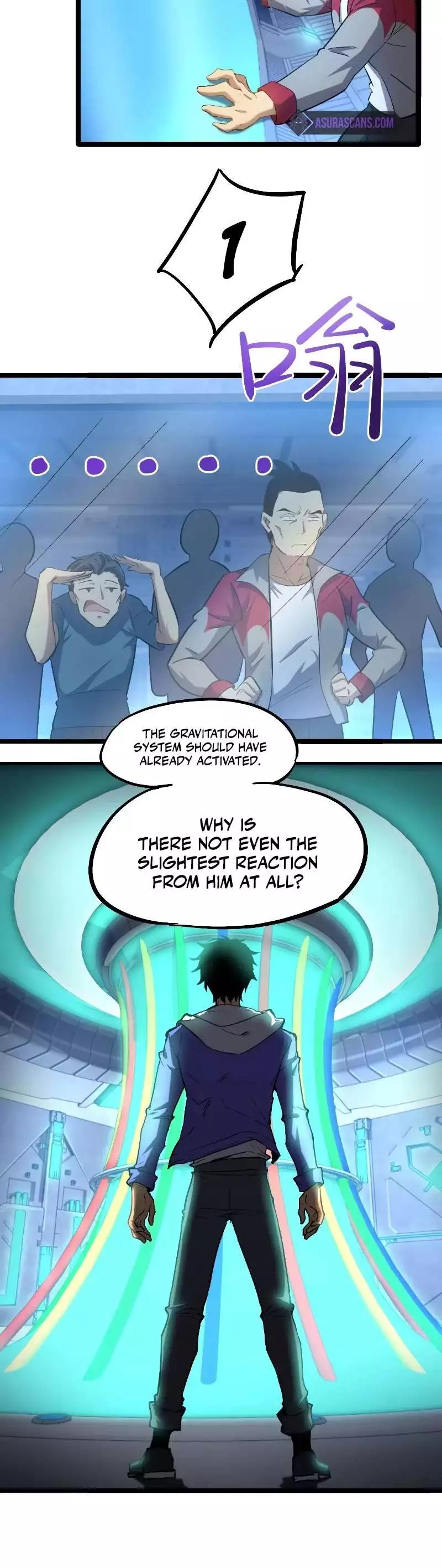 Apex Future Martial Arts Chapter 21 page 15