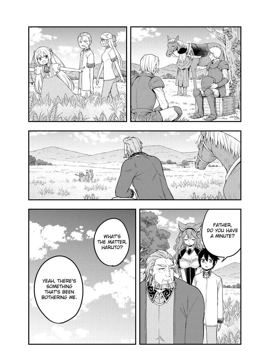 Jitsu wa Ore, Saikyou deshita? Chapter 12.2 page 1