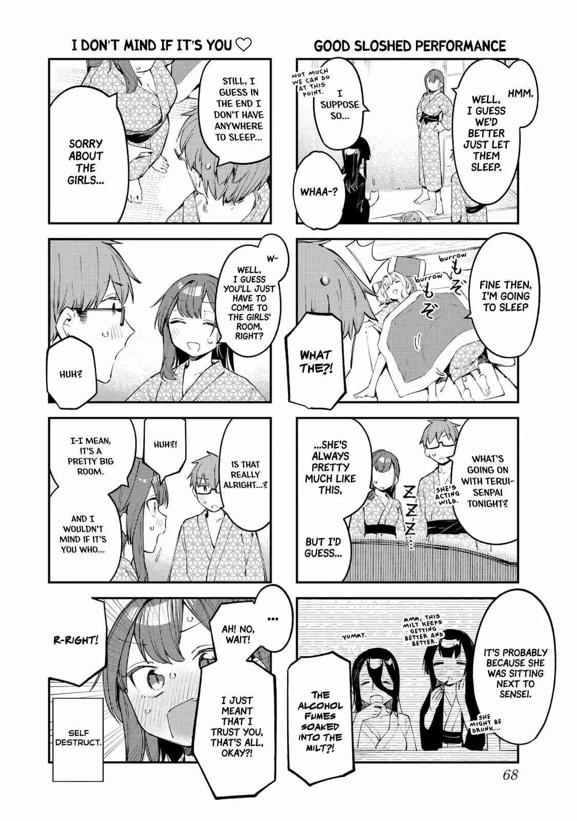 Seitokai ni mo Ana wa Aru! Chapter 21 page 4