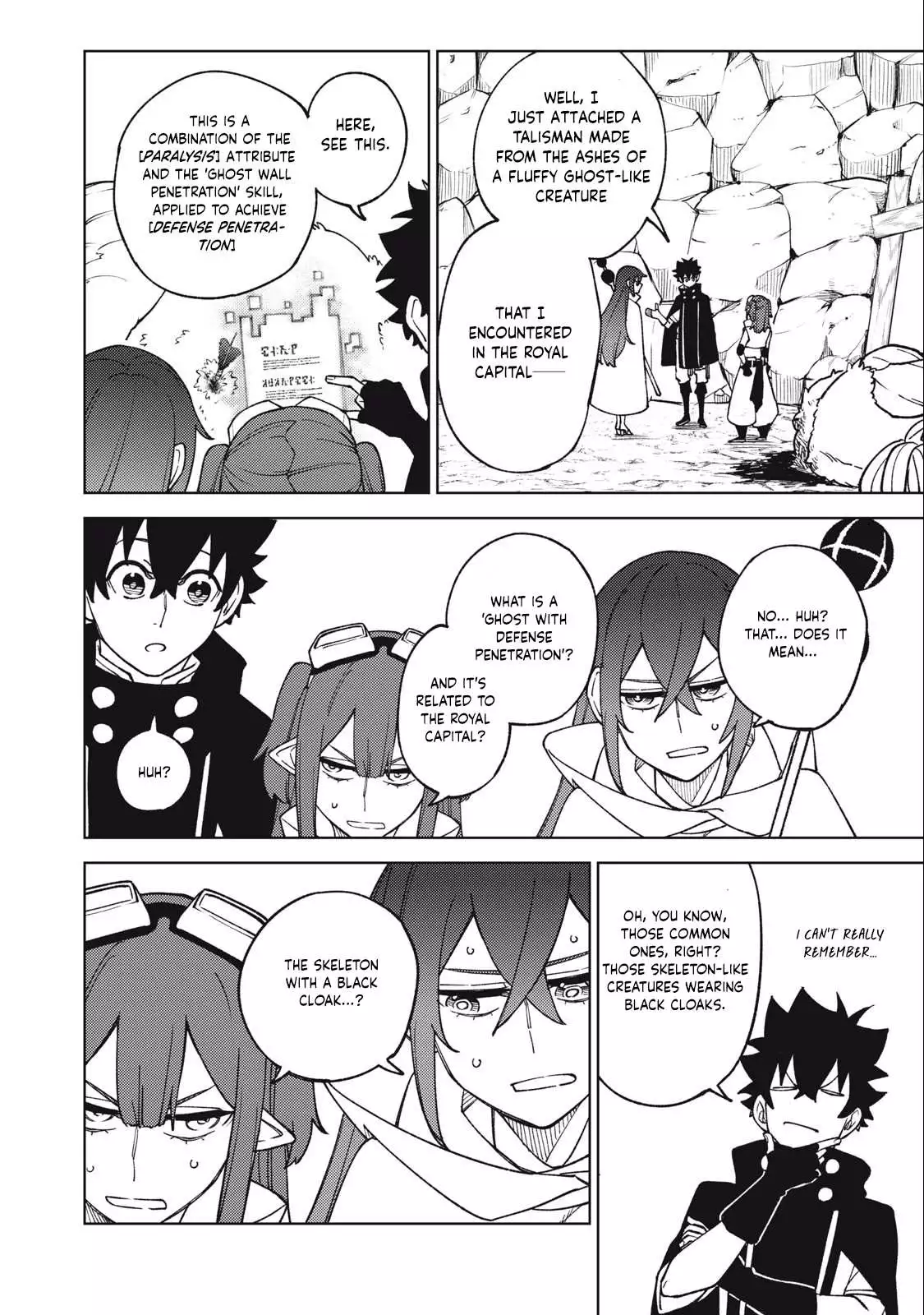 My S-Rank Party Fired Me for Being a Cursificer ~ I Can Only Make “Cursed Items”, but They're Artifact Class! Chapter 15.1 page 12