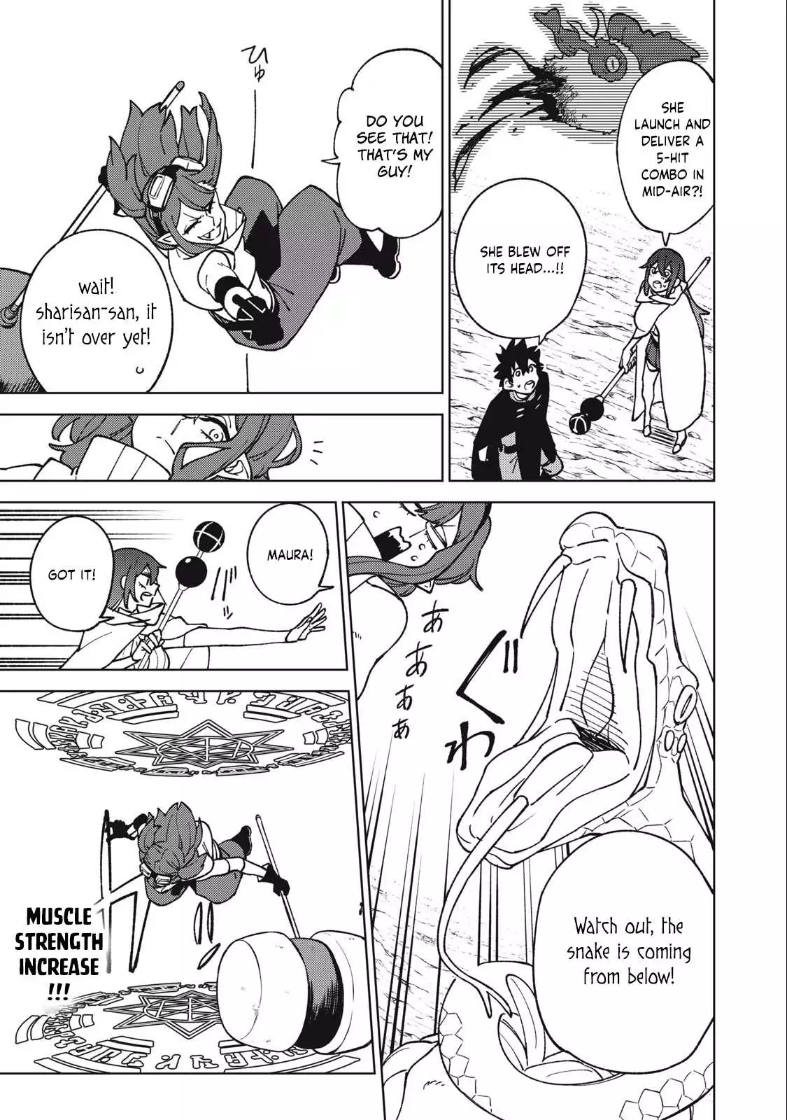 My S-Rank Party Fired Me for Being a Cursificer ~ I Can Only Make “Cursed Items”, but They're Artifact Class! Chapter 15.1 page 7