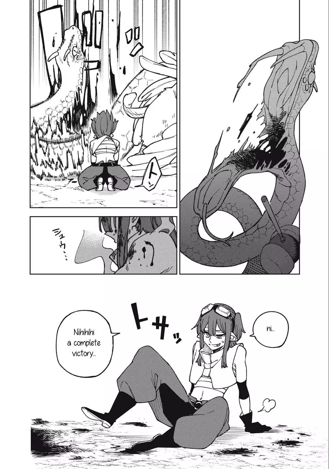 My S-Rank Party Fired Me for Being a Cursificer ~ I Can Only Make “Cursed Items”, but They're Artifact Class! Chapter 15.1 page 10