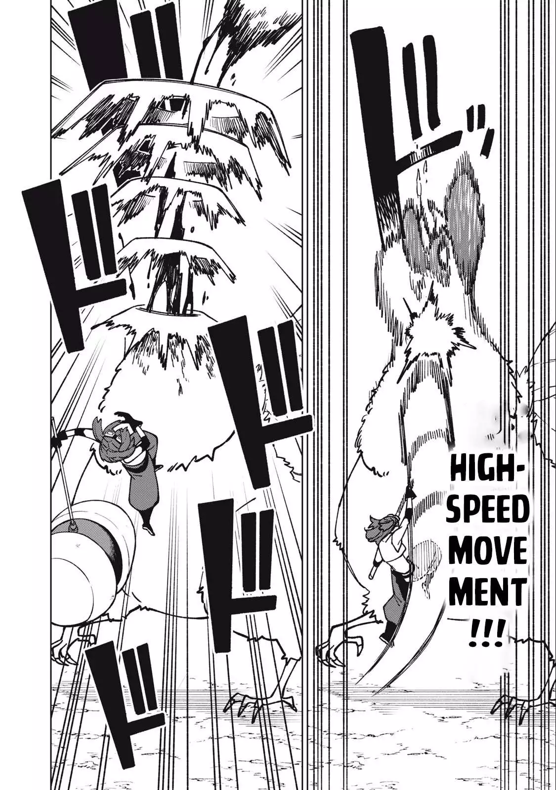 My S-Rank Party Fired Me for Being a Cursificer ~ I Can Only Make “Cursed Items”, but They're Artifact Class! Chapter 15.1 page 6