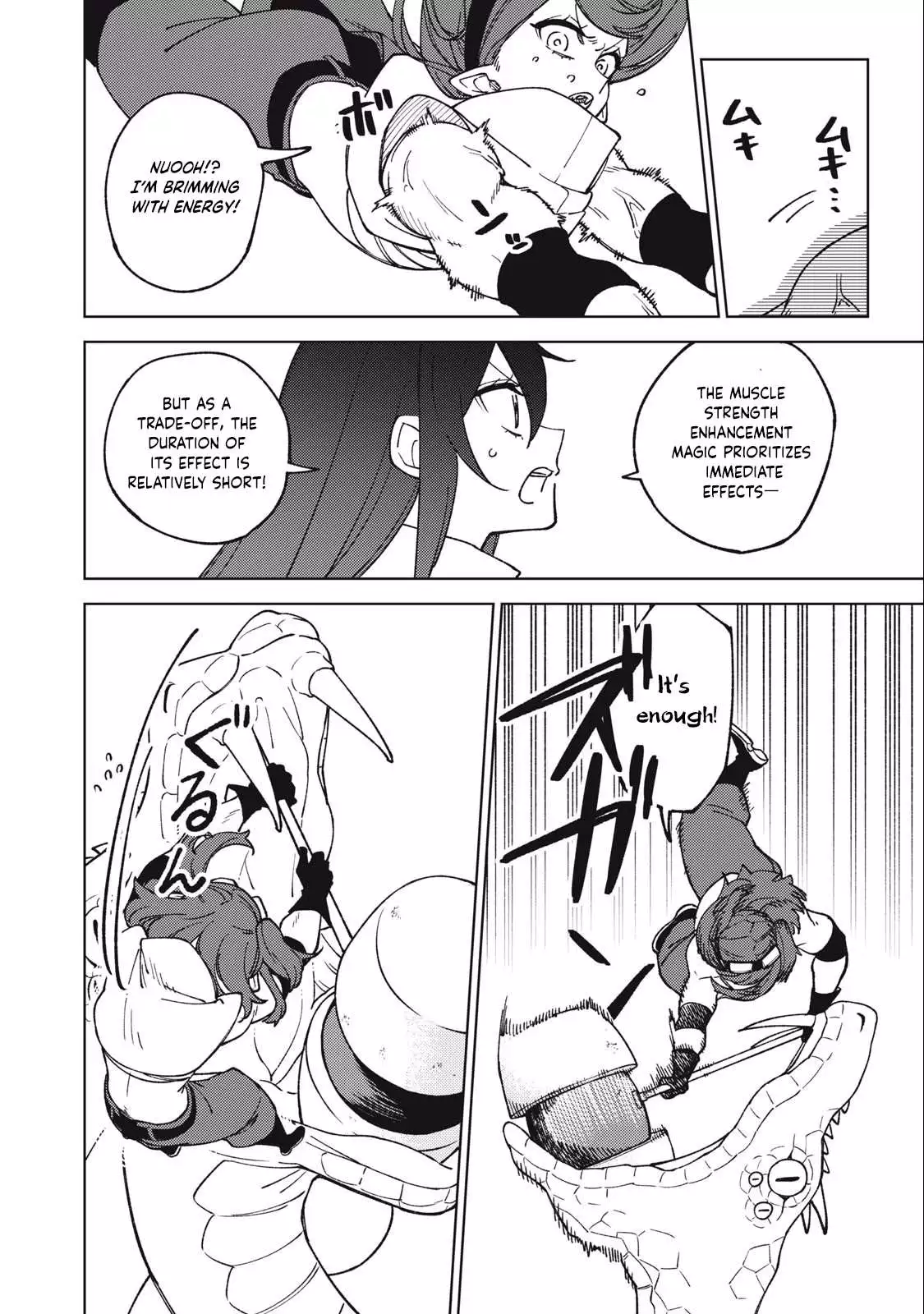 My S-Rank Party Fired Me for Being a Cursificer ~ I Can Only Make “Cursed Items”, but They're Artifact Class! Chapter 15.1 page 8