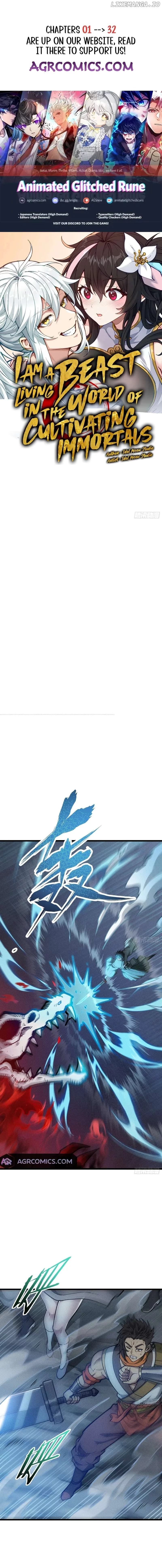 I Am a Living Beast in the World of Cultivating Immortals Chapter 20 page 1
