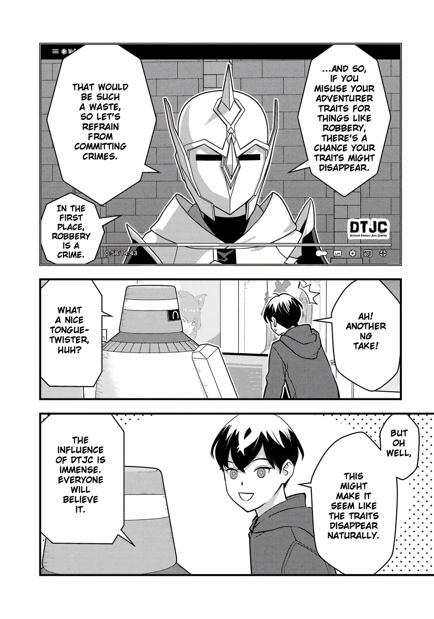 The hero returns from another world, becomes an influencer, and earns money in the real world, where dungeons have appeared! Chapter 16 page 6