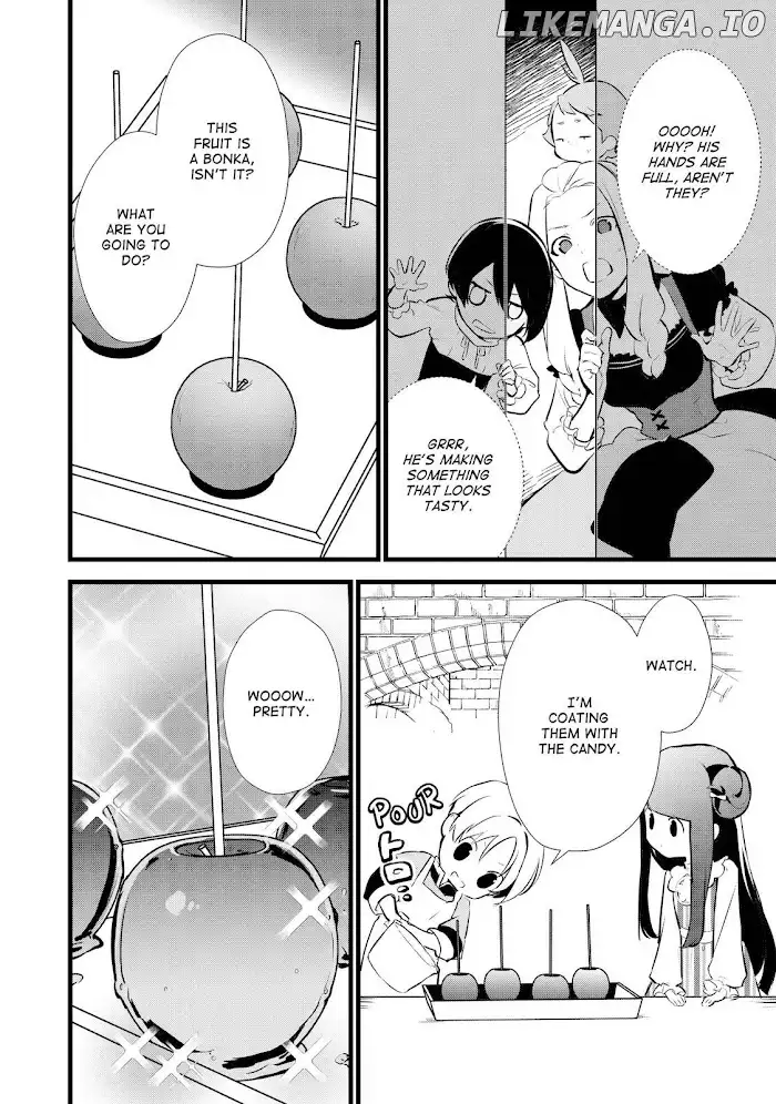 Treat of Reincarnation: The Advent of the Almighty Pastry Chef Chapter 14 page 20