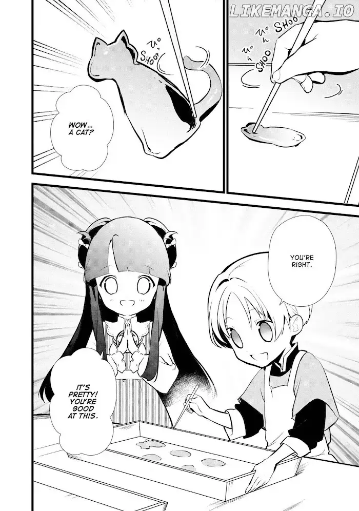 Treat of Reincarnation: The Advent of the Almighty Pastry Chef Chapter 14 page 16