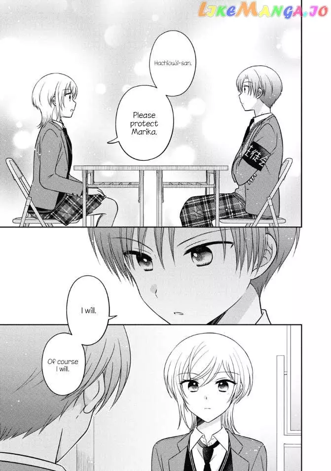 Oshibana! Chapter 22 page 11