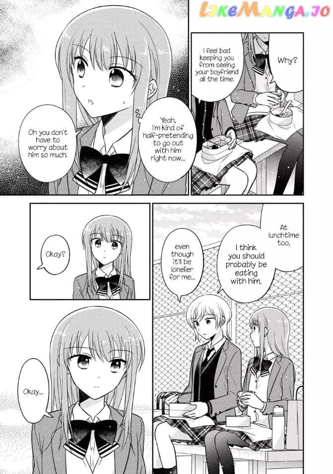Oshibana! Chapter 22 page 3