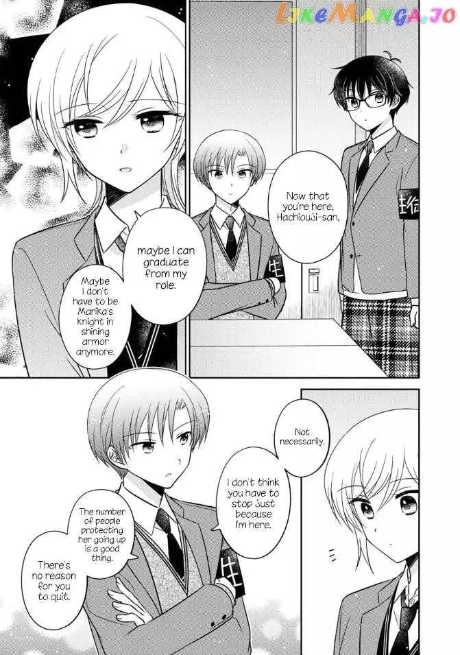 Oshibana! Chapter 22 page 13