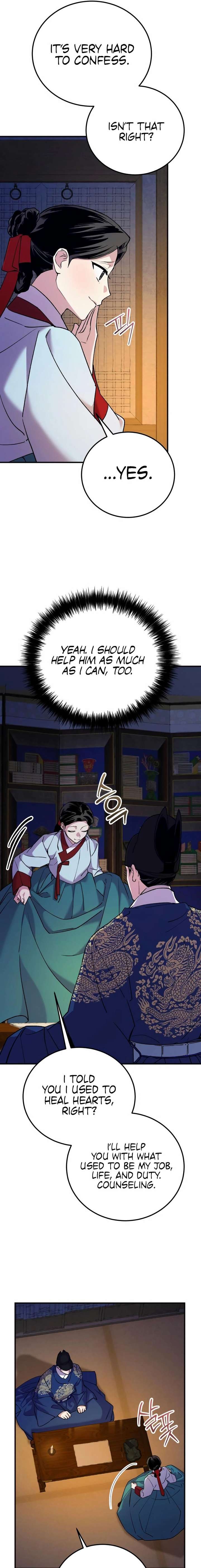 Reborn as the Doomed Prince’s Nanny Chapter 22 page 7