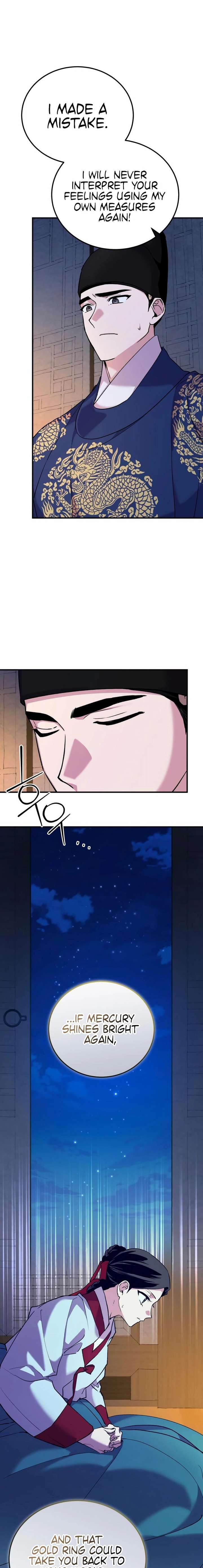 Reborn as the Doomed Prince’s Nanny Chapter 22 page 3