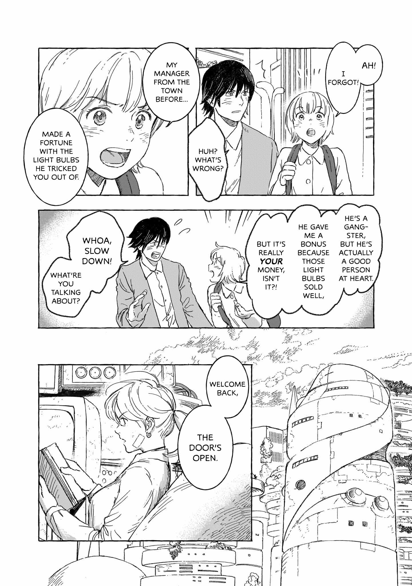 Erio to Denki Ningyou Chapter 22 page 12
